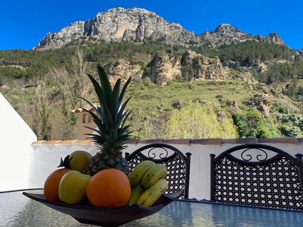 Apartamento VFT Castillo de la Yedra Cazorla